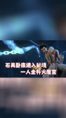 岱岳区医疗保障局到泰安市第一人民医院调研医保重点工作
