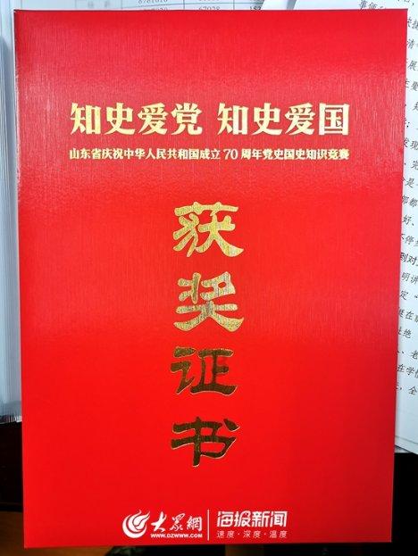 德云社石家庄专场结束，演员晒照引起热议，郭德纲的儿徒是真火
